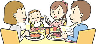 田川きのこイラストまとめ